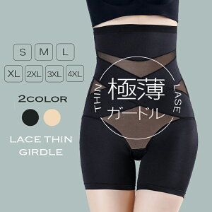 yzK[h ՃK[h 傫TCY _CGbg Y ␳ ꂵȂ O RZbg {fBVFCp[ т {fBVFCv ۂ肨 Ճxg  