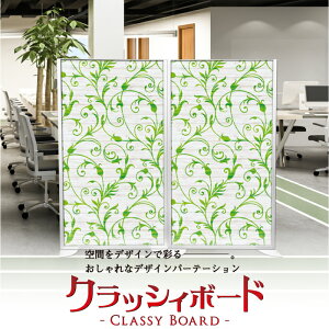 p[e[V@fUCp[eV@NbVB{[h@{[h@ԂfUCōʂ@ECX΍ɂgIXeXX^htŐݒu͊ȒPI