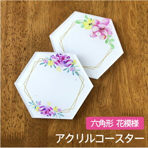 IWi@Zp`ANR[X^[@Ԗ͗l@ig②蕨Ƃā@ƃJtF@CeAG݁@Lb`G݁@v`Mtg@ĂȂɁ@ʃo[fނŊɂI