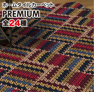 y^CJ[ybgEAWAX^CzyXSIWizXSIWĩ^CJ[ybg@łɓ܂I@z[^CJ[ybg