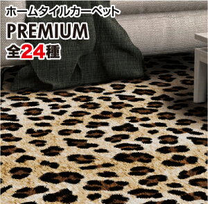 y^CJ[ybgEAIp[hzyXSIWizqẼ^CJ[ybg@łɓ܂I@z[^CJ[ybg