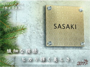 y\Dz@@ׂȉʖ͗lłiグI@iȃVpS[hx[XI@VzjɂI12cm×12cm@\邾dlAσrXdlIׂ܂I