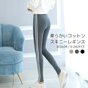 ySi20OFFz_炩 Rbg Cpc TChC MX TChCpc Mp gbNpc MX fB[X XgCvpc   [EGA ؍