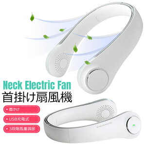 |@gщHȂ|[^u@ p@3iʒߐÉ^]nYt[t@y u₩U^|OƉ^] AEghA s2400mAh