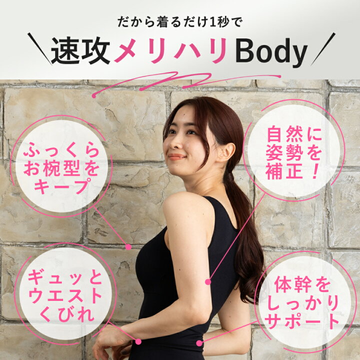 KDUQHF 女性の高圧縮コルセットフルボディサポートアーム圧縮内蔵  