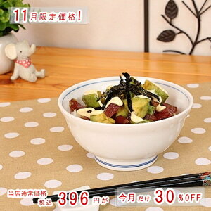 11艿i)@ ̂菬(aH H AEgbg  Ђ  Ԃ  Ԃ ƖpH Z {)