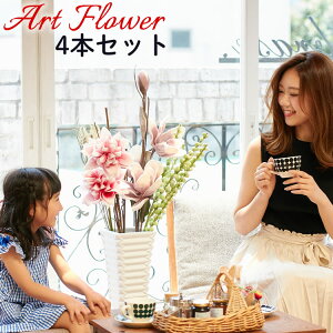  CeAyA[gt[ 4{Zbg No.509zlϗtA ~bNXt[  tFCNt[ 傫 A[gt[ t[AWg tFCNO[ fBXvC 