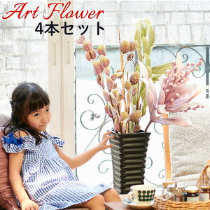  CeAyA[gt[ 4{Zbg No.510zlϗtA ~bNXt[  tFCNt[ 傫 A[gt[ t[AWg tFCNO[ fBXvC 