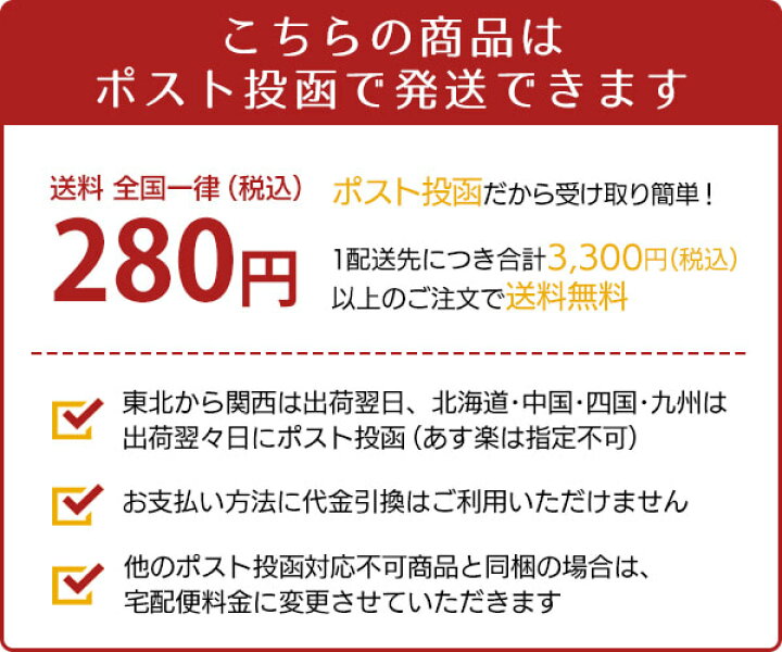 楽天市場】ポーテージグレーシャー《アラスカンエッセンス》7.5ml 
