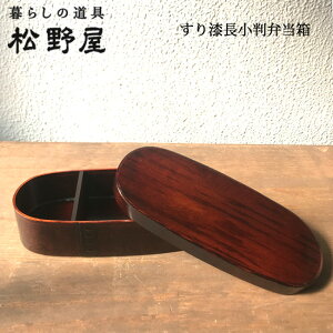 yyzyz쉮 莽ٓ Ȃϕٓ {ij20-1318 i`ŃVvȕ炵 G o^C zCgf[ ŋz FKTS