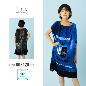 yʊ10%OFFzbv^I v[^I LbY j̎q jq w w 80cm 100% oX^I ^I 唻^I q wZ wZ ۈ牀 ct j XC~O PU