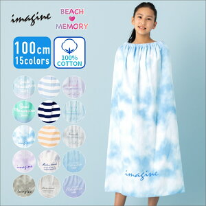 yʊMax10%OFFzbv^I v[^I LbY ̎q q w w 100cm 100% oX^I ^I 唻^I q wZ wZ j XC~O l wl 킢 