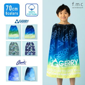 GERRY ARNOLD PALMER bv^I v[^I LbY j̎q jq w 70cm 100% oX^I ^I 唻^I q wZ ۈ牀 ct j XC~O