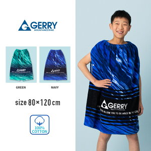 yʊ10%OFFzGERRY bv^I v[^I oX^I ^I ܂^I 唻^I 80cm 100% LbY j̎q jq j ̎q q  qǂ q ǂ WjA w 