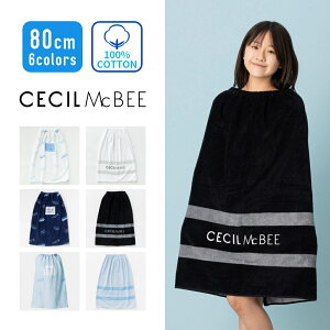 yʊMax20%OFFzCECIL Mc BEE ZV}Nr[ bv^I v[^I oX^I ^I 唻^I vg^I  80cm 100% LbY ̎q q  qǂ q ǂ