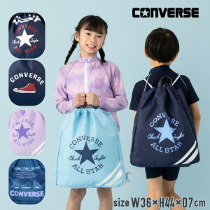 yʊMax20%OFFzCONVERSE Ro[X ibvTbN v[obN ̑ w w j̎q ̎q LbY XC~OobN jobN ̑ В v[obO X|[cob