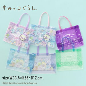 yʊMax30%OFFz݂R炵 ݂炵 g[gobO r[`obO v[obO XCobO rj[obO PVCobO NAobO LN^[ ̎q q  LbY 