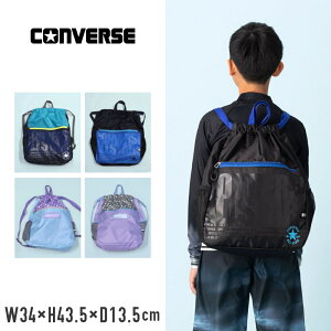 yʊMax30%OFFzCONVERSE Ro[X ibvTbN ibvUbN WTbN v[obO XCobO ̑ ̑ X|[cobO XC~OobO TCh|Pbg job