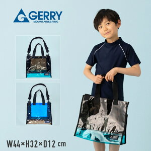 GERRY WF[ v[obO XCobO W[obO XNGAg[g mÃobO X|[cobO V_[Xgbvt LbY q ǂ j̎q jq j w w W