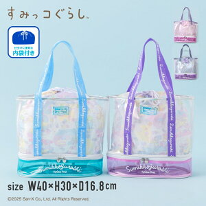 yʊMax20%OFFz݂R炵 ݂炵 g[gobO r[`obO v[obO XCobO mÃobO rj[obO PVCobO v[obN ̎q q  LbY 