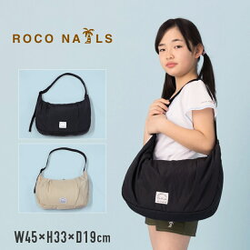 【特別割引30%OFF】ROCONAILS ロコネイル ショルダーバッグ プールバッグ プールバック ビーチバッグ ビーチバック スイミングバッグ 水泳バッグ 水泳バック トートバッグ トートバック おしゃれ PVC 中学生 小学生 小学校 中学校 キッズ 女の子 女子 カジュアル シンプル PU
