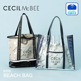 【特別割引30%OFF】CECIL Mc BEE セシルマクビー プールバッグ プールバック ビーチバッグ ビーチバック スイミングバッグ 二層式バッグ 巾着つき 水泳バッグ 水泳バック トートバッグ トートバック おしゃれ PVC 中学生 小学生 小学校 中学校 キッズ 女の子 女子 PU