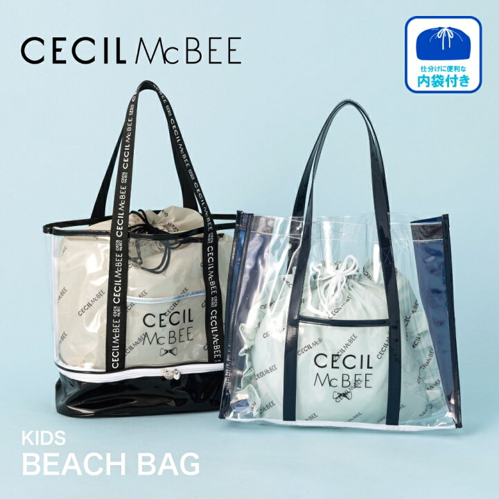 CECIL Mc BEE セシルマクビー バック スタッズ 平成ギャル 00s CECIL 