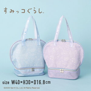 yʊ10%OFFz݂R炵 ݂炵 LN^[ 킢 g[gobO r[`obO v[obO XCobO mÃobO v[obN ̎q q  LbY q 