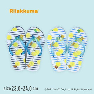 中学生 サンダル スポーツの人気商品 通販 価格比較 価格 Com