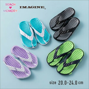 �y���ʊ���Max20%OFF�z�r�[�`�T���_�� �������t���b�g�\�[�� �r�[�T�� �L�b�Y �q�� �q�ǂ� ���ǂ� ���̎q ���q ���� �j�̎q �j�q �j�� ���w�� ���w�Z ���w�� ���w�Z �X�C�~���O �v�[�� �C ���j 