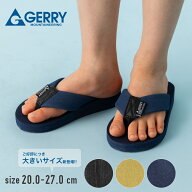 【早割Max10%OFF】GERRY ビーチサンダル ビーサン スポーツサンダル キッズ 子供 子ども こども 女の子 …