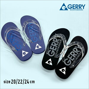 yʊ10%OFFzGERRY rbOS r[`T_ LbY j̎q  AEghA WF[ LbYEWjATCY 20cm 22cm 24cm