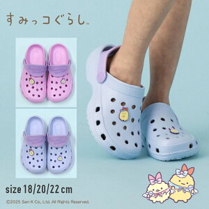 yʊ17%OFFz݂R炵 ݂炵 тĂ̂ тӂ炢̂ T_ xgtT_ ̎q q  LbY q qǂ ǂ ct ct wZ 