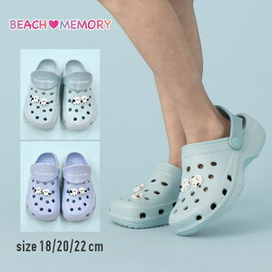 yʊ17%OFFzV}GiK T_ xgtT_ ̎q q  LbY q qǂ ǂ ct ct wZ w XC~O j AEghA V ~g F T