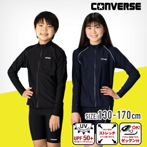 yʊMax20%OFFzCONVERSE Ro[X bVK[h XN[ tWbv  q ̎q  jq j̎q j wwwZwZZ傫TCY130cm140cm150cm160cm170cm q