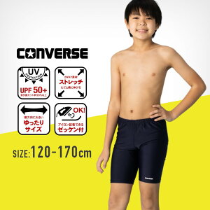 yʊ10%OFFzCONVERSE Ro[X XN[ TCY OT[tpc XCpc q ̎q  jq j̎q j w w wZ wZ Z 傫TCY 13