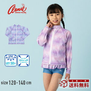 yʊ30%OFFzarnieA[mhp[}[UVJbg@\tbVK[h Wbv ̎q LbY  q WjA 120cm 130cm 140cm q  ǂ XCEFA @ct w