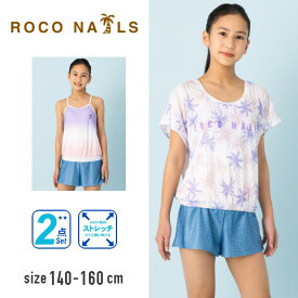 【特別早割22%OFF】ロンパース水着Tシャツ付き2点セットワンピース キュロット オールインワン タンクトップ 女子 女の子 女児 小学生 中学生 小学校 中学校 高校生 大きいサイズ 140cm 150cm 160cm 子供 こども 子ども キッズ プール スイミング デニム