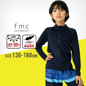 yʊ20%OFFztWbvbVK[h XN[ q ̎q  jq j̎q j w w wZ wZ Z 傫TCY 140cm 150cm 160cm q ǂ qǂ Lb