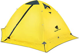 GEERTOP テント 2人用 ソロテント キャンプ テント ツーリングテント 冬用テント 軽量テント 防水 4シーズン スカート付き 二重層構造 PU5000MM耐水圧 バイク アウトドア 登山用 簡単設営