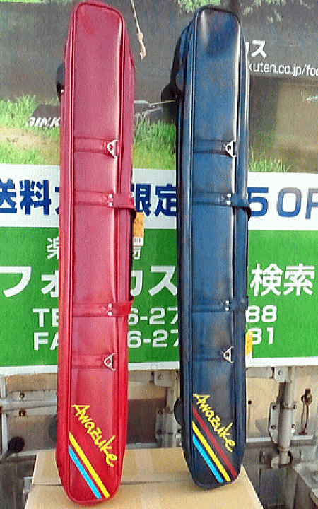 泡づけ本舗 2way へらバック 2層式ロッドケース 泡づけ本舗 2way へらバック 2層式ロッドケース