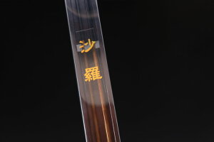 yAÂ{܁z@pwƁ@8ځ`19