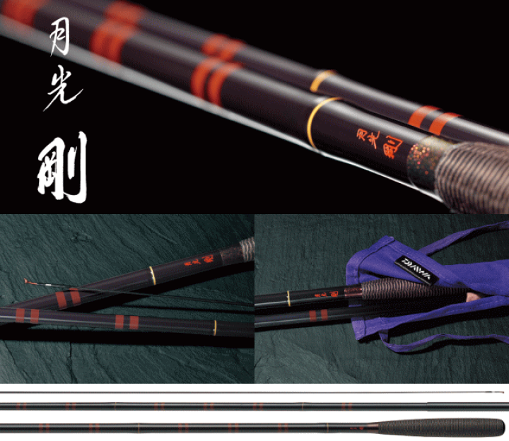 楽天市場】【ダイワ】月光 剛(つよし) 7尺 : フォーカス