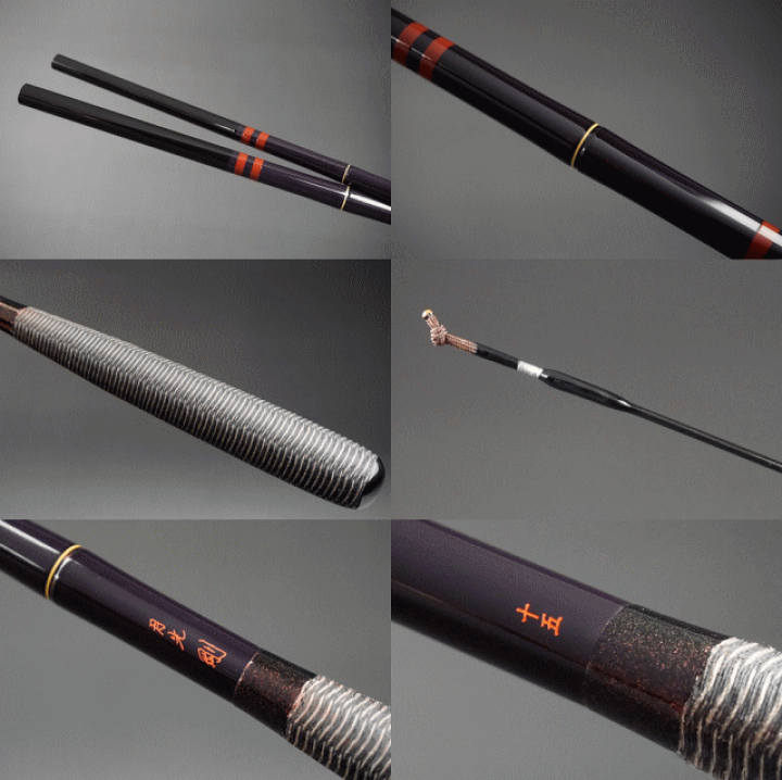 楽天市場】【ダイワ】月光 剛(つよし) 7尺 : フォーカス