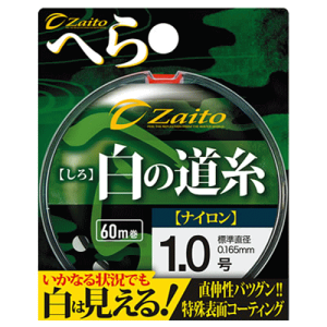 yI[i[zUCg@ւp̓@0.8`1.25yOWNERz