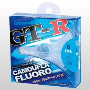 ナイロン ライン Gtrの人気商品 通販 価格比較 価格 Com