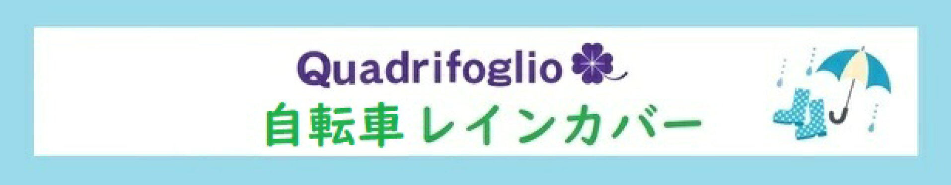 banner_big