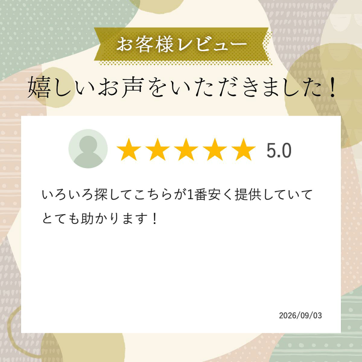 楽天市場】鶏もも肉 12kg 業務用 冷凍 2kg×6袋（1枚あたり220～240g