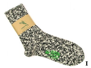 �yMEN'S & WOMEN'S�zSHSX-007 A HOPE HEMP �A�z�[�v�w���v REGULAR HEMP SOCKS ���M�����[�w���v�\�b�N�X ���ꂪ�b��̃w���v�\�b�N�X �R�ۍ�p������ �ė������~�g�������\�V�R�@�� MADE IN NARA JAPAN �A�����J