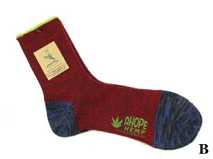 �yMEN'S & WOMEN'S�z�yHSX-272 �zA HOPE HEMP �A�z�[�v�w���v �E�[�����؂�ւ��T�|�[�g SOCKS �R�ۍ�p������ė������~�g�������\�V�R�@�ۖ��f�� �~�d�l�̃E�[���� �C���������w���v�C�� �H�~�\�b�N